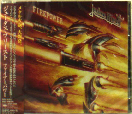 Firepower - Judas Priest - Música - SONY MUSIC LABELS INC. - 4547366345148 - 7 de março de 2018