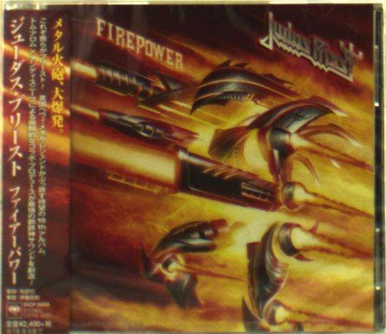 Cover for Judas Priest · Firepower (CD) [Japan Import edition] (2018)