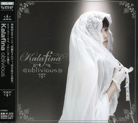 Cover for Kalafina · Oblivious (CD) [Japan Import edition] (2008)