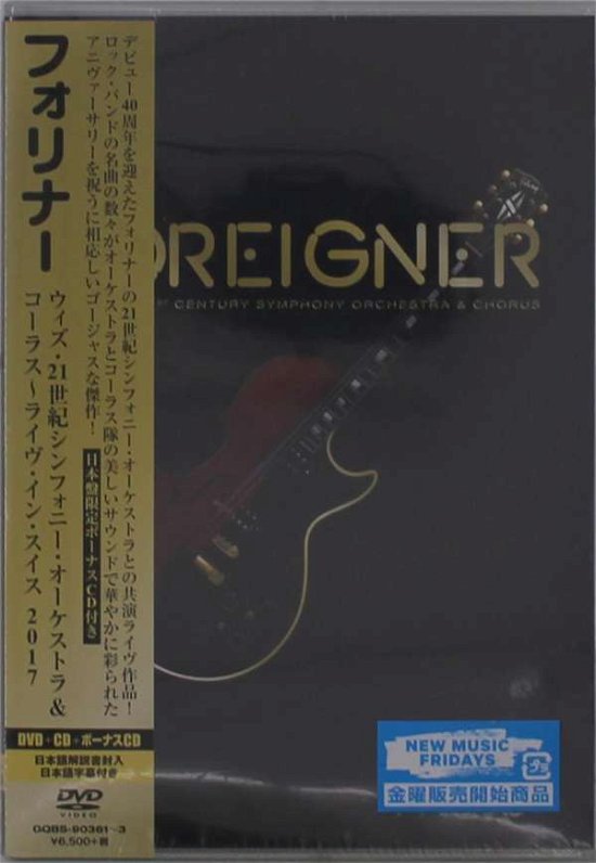 Foreigner with the 21st Century Symphony Orchestra & Chorus <limited> - Foreigner - Musikk - WORD RECORDS CO. - 4562387206148 - 27. april 2018