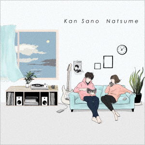 Cover for Kan Sano · Natsume (7&quot;) [Japan Import edition] (2023)