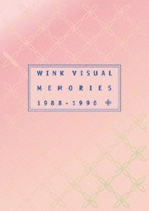 Cover for Wink · Visual Memories 1988-1996 (MDVD) [Japan Import edition] (2012)