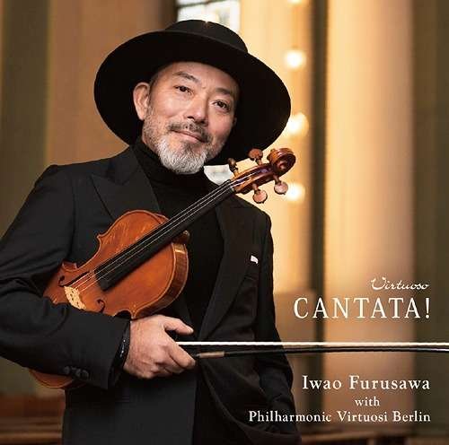 Cover for Iwao Furusawa · Cantata (CD) [Japan Import edition] (2016)
