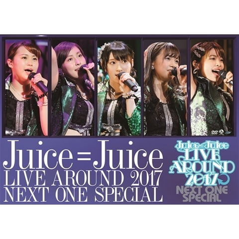 Cover for Juice=juice · Juice=juice Live Around 2017 -next One Special- (MDVD) [Japan Import edition] (2017)