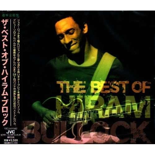 Cover for Hiram Bullock · Best of (CD) (2008)
