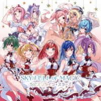 Cover for Lapis Re:Lights Stars · Sky Full Of Magic (CD) [Japan Import edition] (2021)