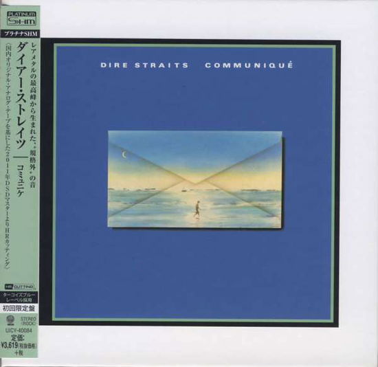 Communique - Dire Straits - Musikk - UNIVERSAL - 4988005838148 - 27. august 2014