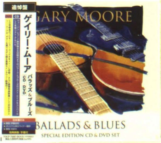 Cover for Gary Moore · Ballads &amp; Blues (CD) [Japan Import edition] (2011)