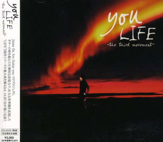 Cover for You · Life / the Third Movement / Ltd Edition (CD) [Limited edition] (2008)