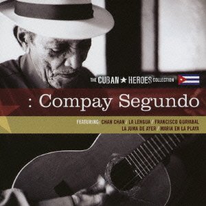 Cover for Compay Segundo · La Coleccion Cubana (CD) [Japan Import edition] (2008)
