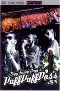 Puff Puff Pass Tour - Snoop Dogg - Jogo - EAGLE VISION - 5034504844148 - 1 de dezembro de 2008