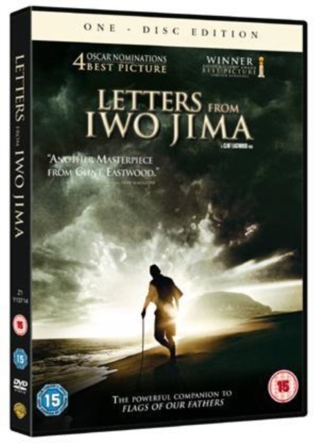 Cover for Letters of Iwo Jima DVD · Letters From Iwo Jima (DVD) (2007)