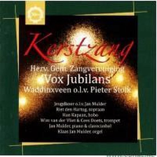 Cover for Kerstzang (CD) (2016)