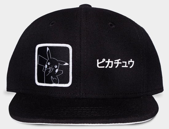 Pokémon Snapback Cap Pikachu Japanese Black -  - Produtos -  - 8718526147148 - 27 de setembro de 2024