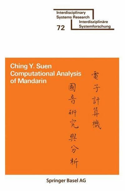 Cover for Suen · Computational Analysis of Mandarin (Paperback Book) [1979 edition] (1979)
