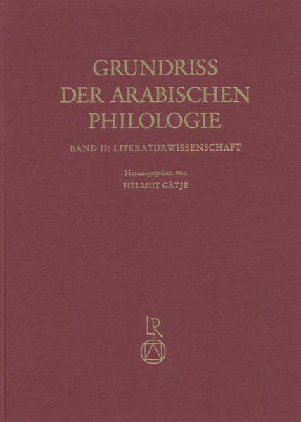 Cover for Wolfdietrich Fischer · Grundriss Der Arabischen Philologie: Band Iii: Supplement (Hardcover Book) [German edition] (1992)