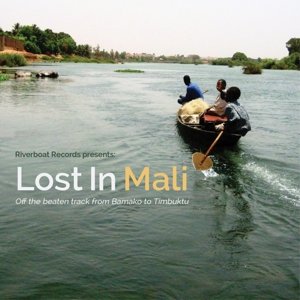 Cover for Lost In Mali (LP) (2016)