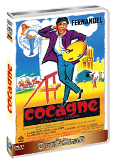 Cover for Cocagne (DVD)
