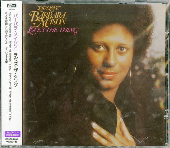 Cover for Barbara Mason · Love's the Thing (CD) [Japan Import edition] (2014)