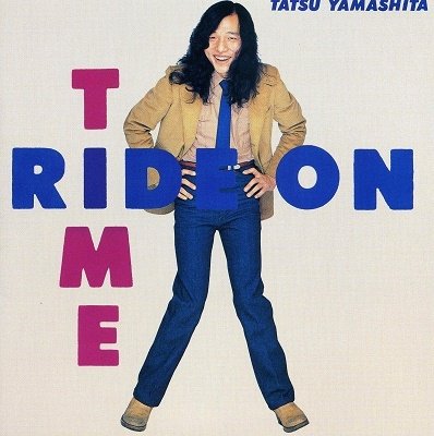 Tatsuro Yamashita · Ride on Time (LP) [Japan Import edition] (2023)