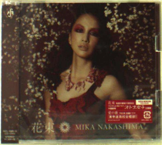 Hanataba - Mika Nakashima - Musik - AI - 4547403041149 - 7. august 2015