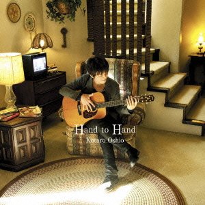 Cover for Kotaro Oshio · Hand to Hand (CD) [Japan Import edition] (2011)