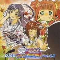 Cover for Radio CD · Djcd Radio De Aimashow! Vol.4.5 (CD) [Japan Import edition] (2007)