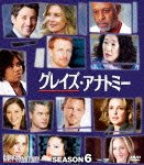 Cover for Ellen Pompeo · Grey's Anatomy Season6 Compact Box (MDVD) [Japan Import edition] (2013)