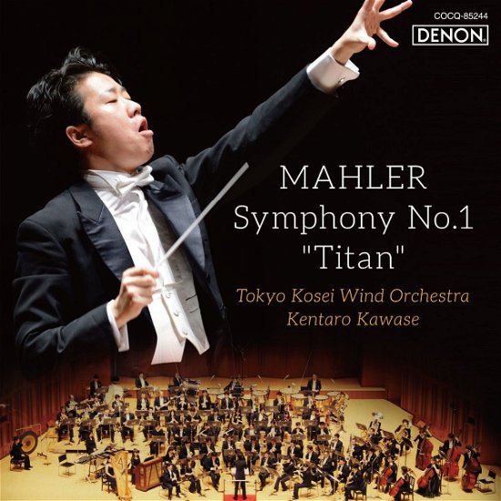 Cover for Gustav Mahler · Symphony No.1 - Titan (CD)