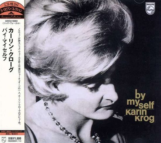 Cover for Karin Krog · By Myself (CD) (2007)