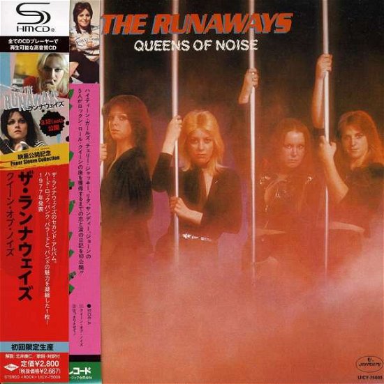 Cover for Runaways · Queens Of Noise (CD) [Limited edition] (2011)
