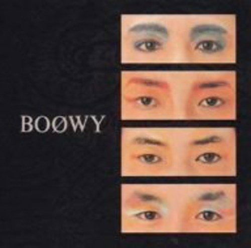 Cover for Boowy (CD) (2007)