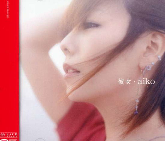 Cover for Aiko  · Kanojo (CD)