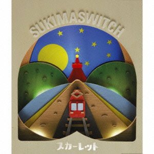 Cover for Sukimaswitch · Scarlet (CD) (2013)