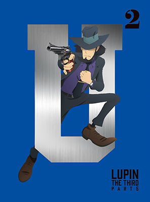 Cover for Monkey Punch · Lupin the Third Part 5 2 (MDVD) [Japan Import edition] (2018)