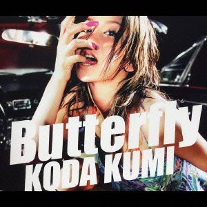 Cover for Kumi Koda · Butterfly (CD) [Japan Import edition] (2005)