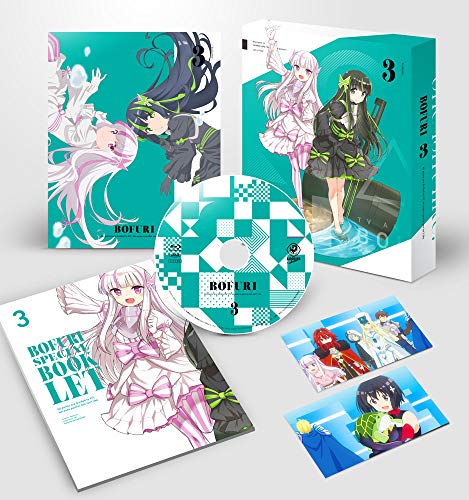 Cover for Yumikan · Itai No Ha Iya Nanode Bougyoryoku Ni Kyokufuri Shitai to Omoimasu. 3 (MDVD) [Japan Import edition] (2020)