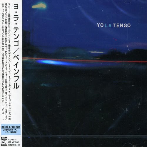 Painful - Yo La Tengo - Musikk - BMGJ - 4995879089149 - 27. oktober 1998