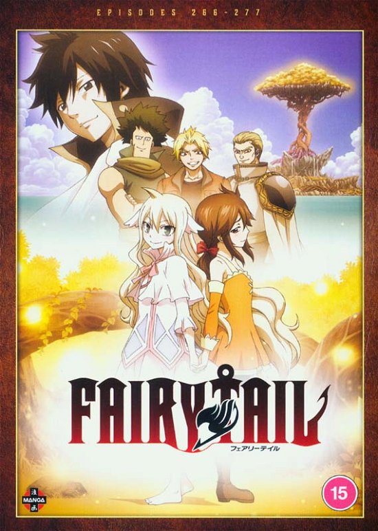 Cover for Anime · Fairy Tail Zero (Episodes 266 to 277) (DVD) (2020)