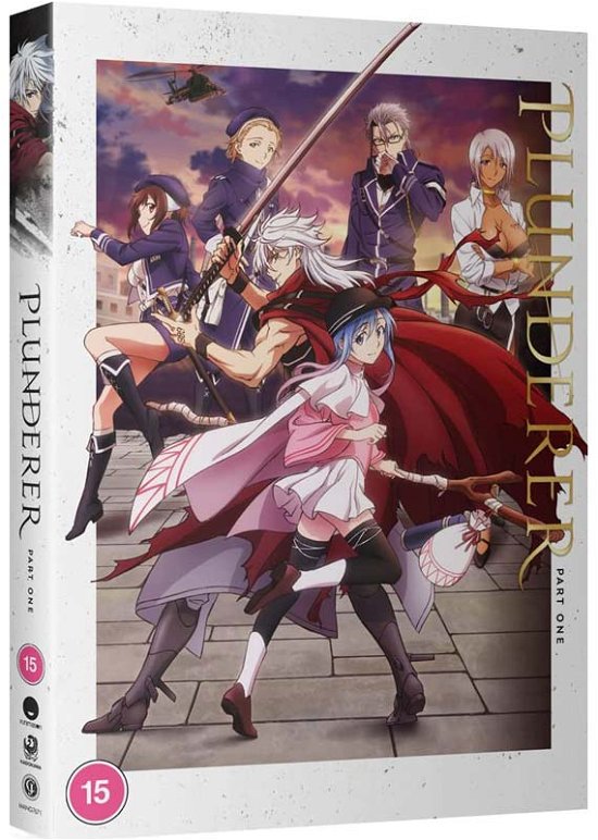 Cover for Anime · Plunderer Season 1 Part 1 (DVD) (2021)