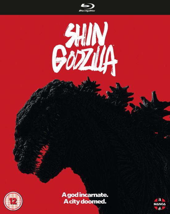 Cover for Shin Godzilla (Blu-ray) (2017)