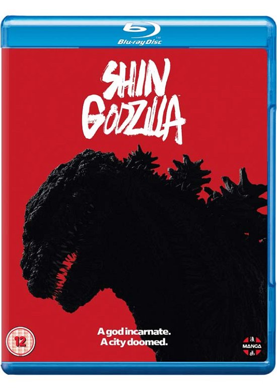 Cover for Shin Godzilla Bluray · Shin Godzilla (Blu-ray) (2017)