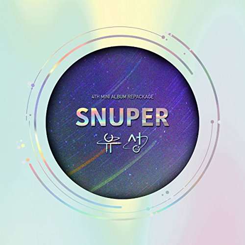 Cover for Snuper · Meteor (CD) (2017)