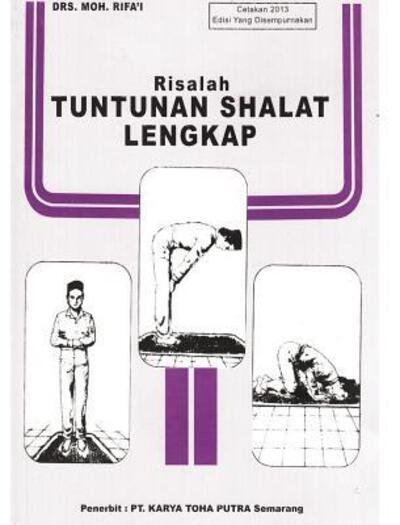 Cover for Drs Moh Rifai · Risalah Tuntunan Shalat Lengkap Hardcover Edition (Innbunden bok) (2024)