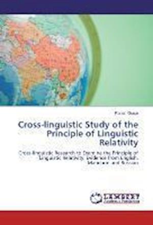 Cross-linguistic Study of the Pri - Grace - Książki - - 9783659445149 -