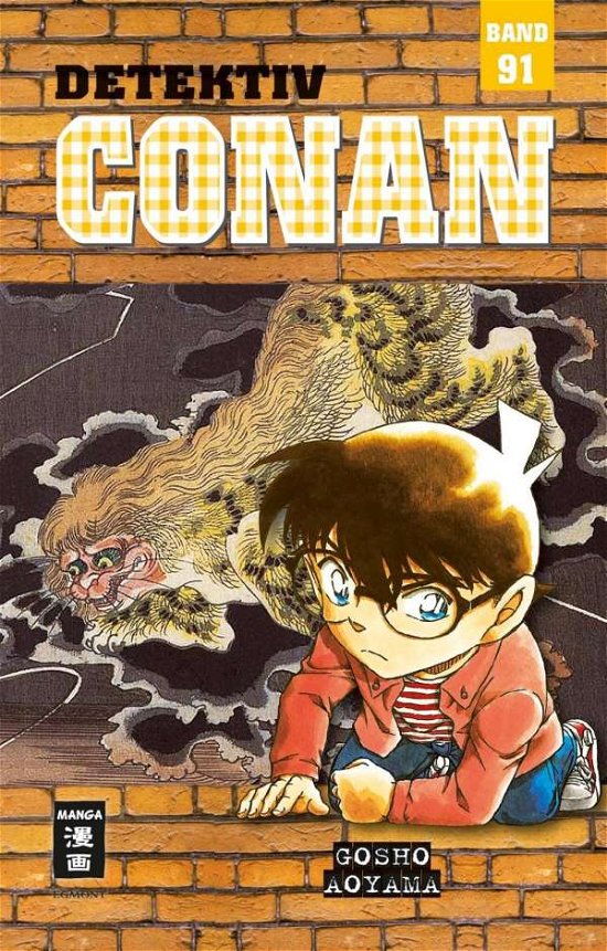 Cover for Aoyama · Detektiv Conan 91 (Bog)