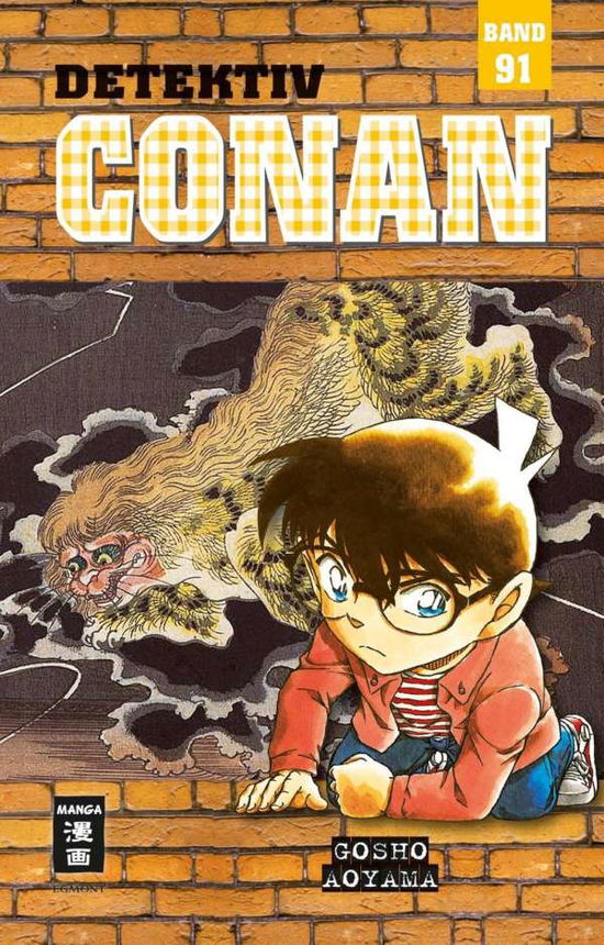 Cover for Aoyama · Detektiv Conan 91 (Book)