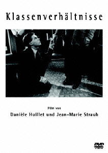 Cover for Straub-huillet · Klassenverhaltnisse (MDVD) [Japan Import edition] (2005)