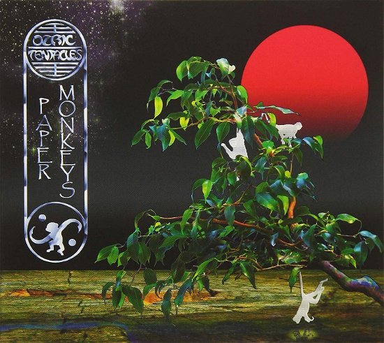 Cover for Ozric Tentacles · Paper Monkeys (CD) [Japan Import edition] (2018)