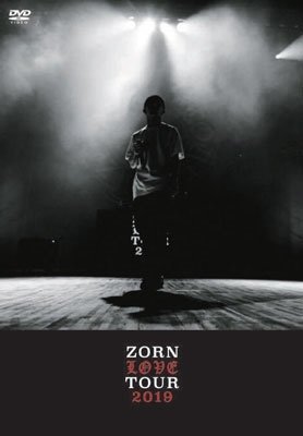 Cover for Zorn · Love Tour (MDVD) [Japan Import edition] (2019)